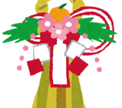 syougatsu_shimekazari (1)